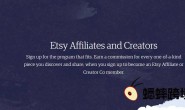 怎么用FB广告推Etsy的产品